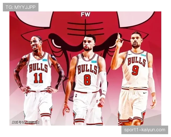 公牛进攻效率停滞 场均助攻数联盟倒数第三 公牛进攻效率停滞 场均助攻数联盟倒数第三